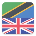 Logo of Swahili English Dictionary android Application 