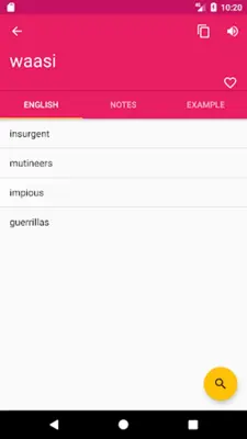 Swahili English Dictionary android App screenshot 4